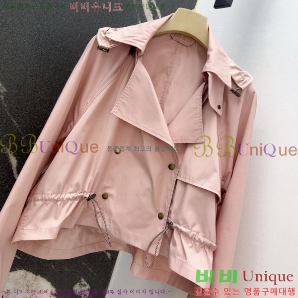 ���� ������ ��Ʈ BU612055-8