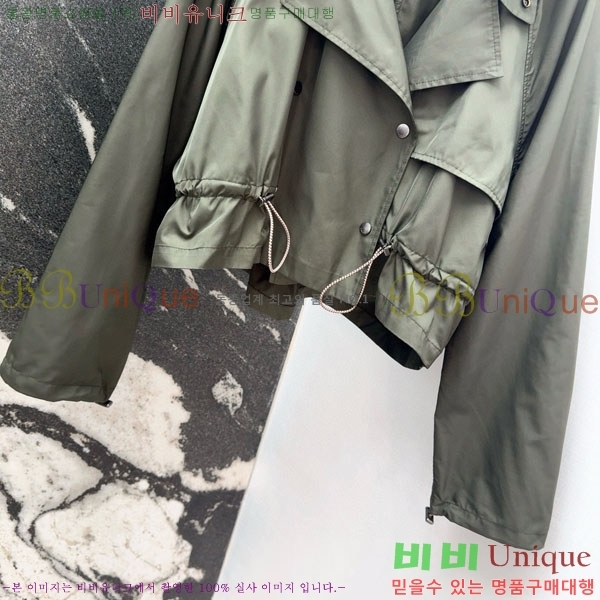 ���� ������ ��Ʈ BU612055-9