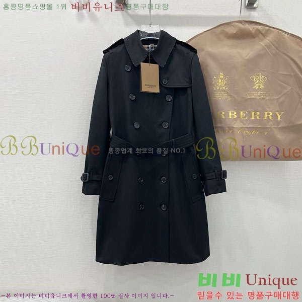 ���� ������ ��Ʈ BU6053076-4