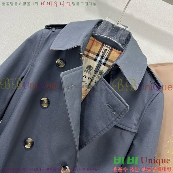 ���� ������ ����Ʈ BU6053076-9