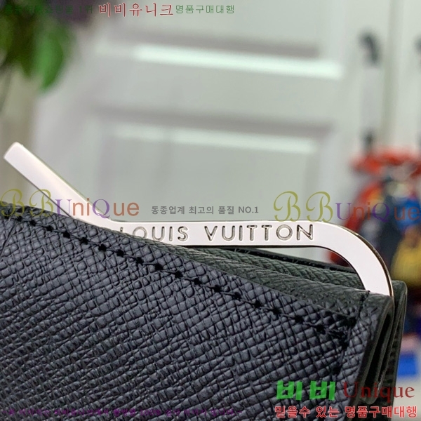 #���̺��� �Ӵ�Ŭ�� N61000-106