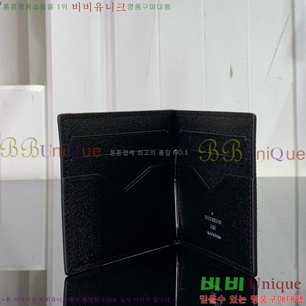 #���̺��� �Ӵ�Ŭ�� N61000-106