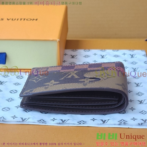 #���̺��� ������ ���� M26012-1