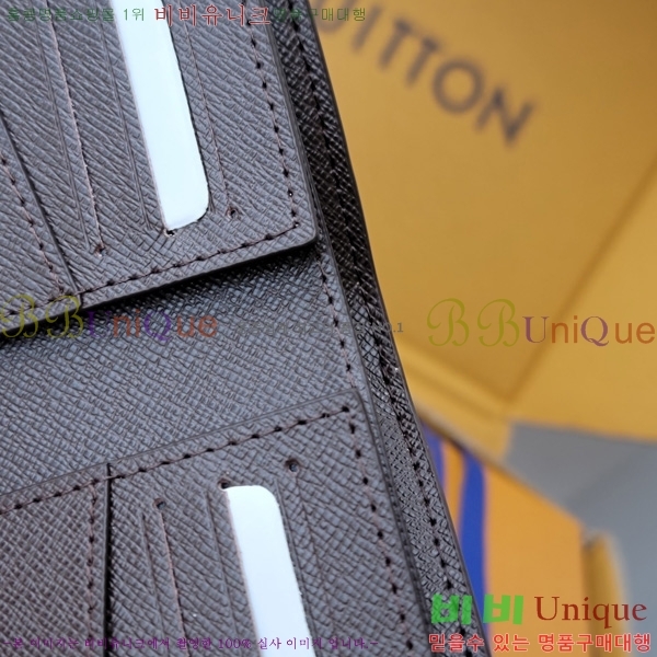 #���̺��� ������ ���� M26012-1