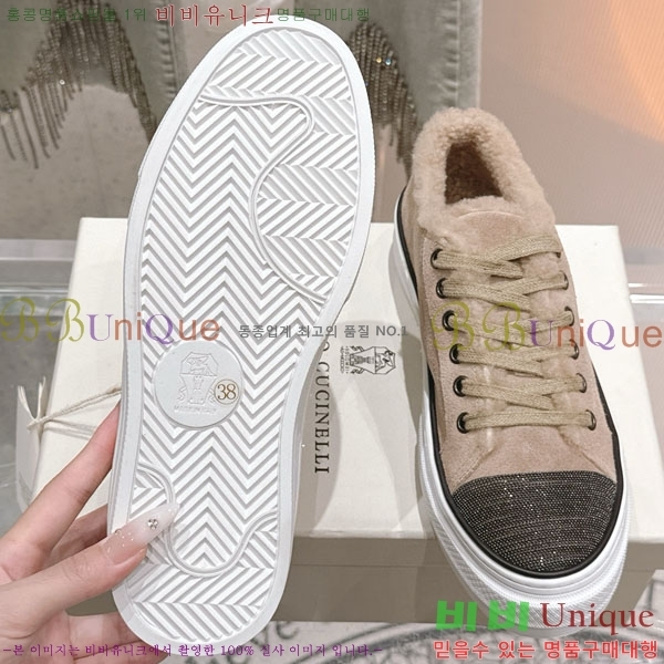 ���� ���ڷ� ��ġ�ڸ� ����Ŀ�� BC288806-3