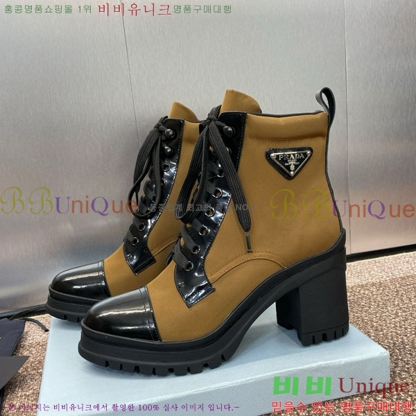  ���� ����� ��Ŀ ���� 4P250003-1