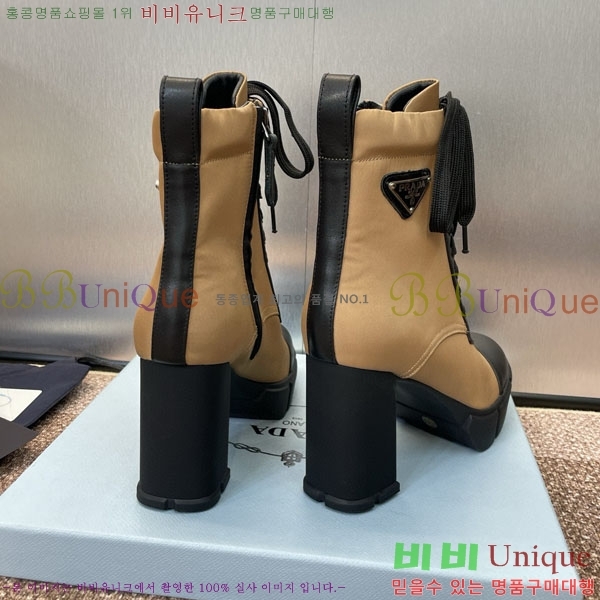  ���� ����� ��Ŀ ���� 4P250003-1