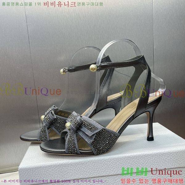 ��� ������ ���� DR599221 �� 7CM
