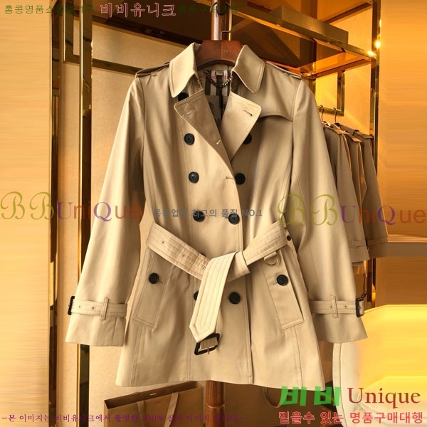 ���� ������ ��Ʈ BU6053076-10