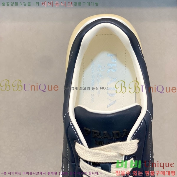 ���� ����� ����Ŀ�� 3P6232116-2