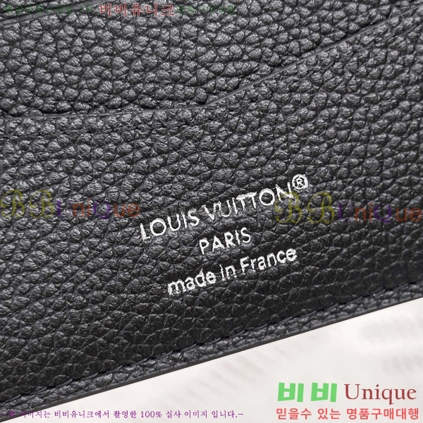 #���̺��� ���� ������ ���� M14927-1001