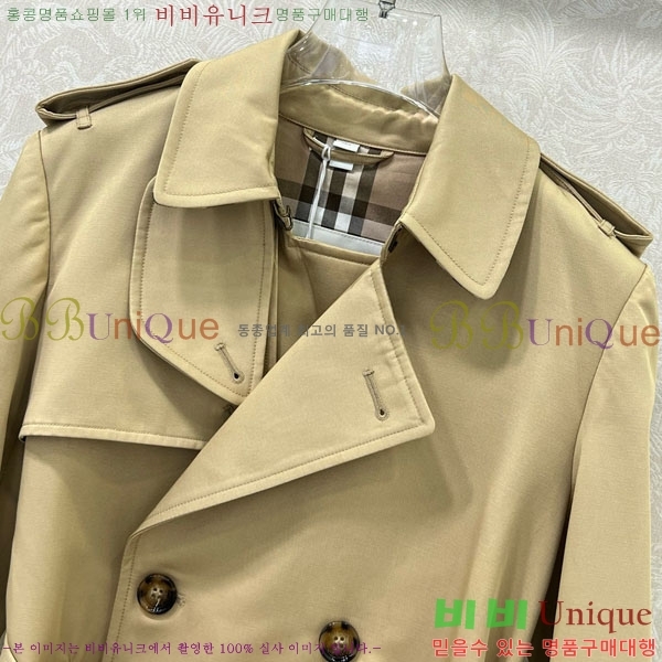 ���� ������ ����Ʈ BU61203328-15