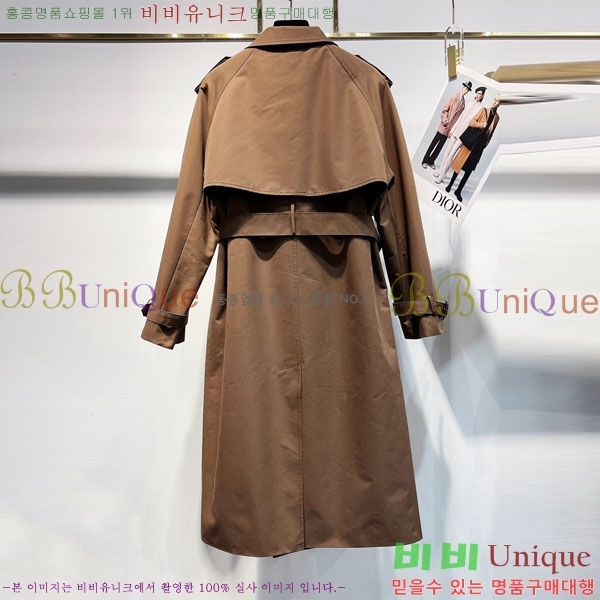 ���� ������ ����Ʈ BU612055-17