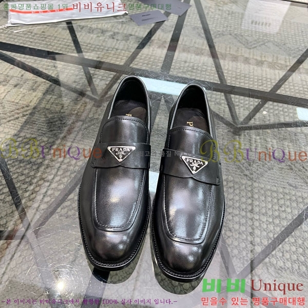 ���� ����� ���� PR586522-2