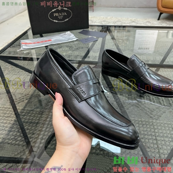 ���� ����� ���� PR533301