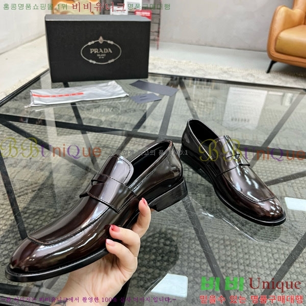 ���� ����� ���� PR500789-1