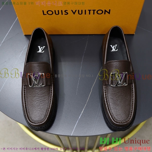 ���� ���̺��� ĳ�־� ���� LV000266-5