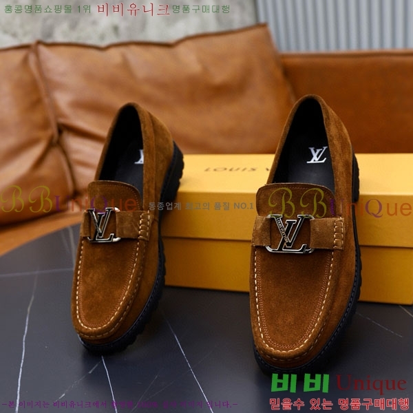 ���� ���̺��� ĳ�־� ���� LV000266-9