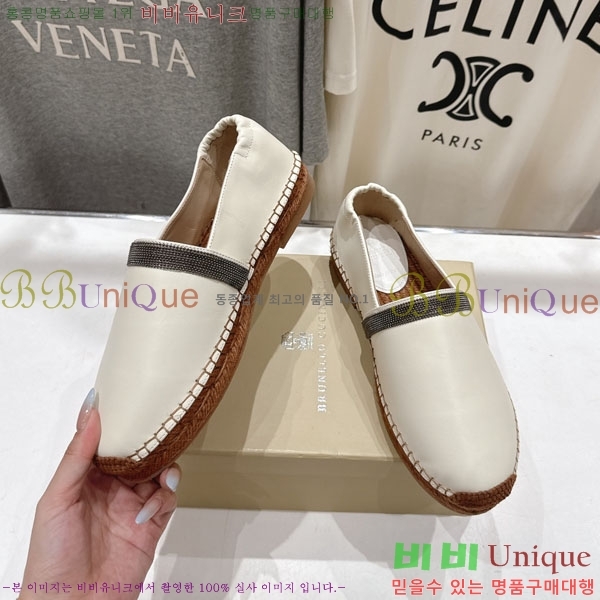 ���� ���ڷ� ��ġ�ڸ� �����ĵ� 3BC61108-3