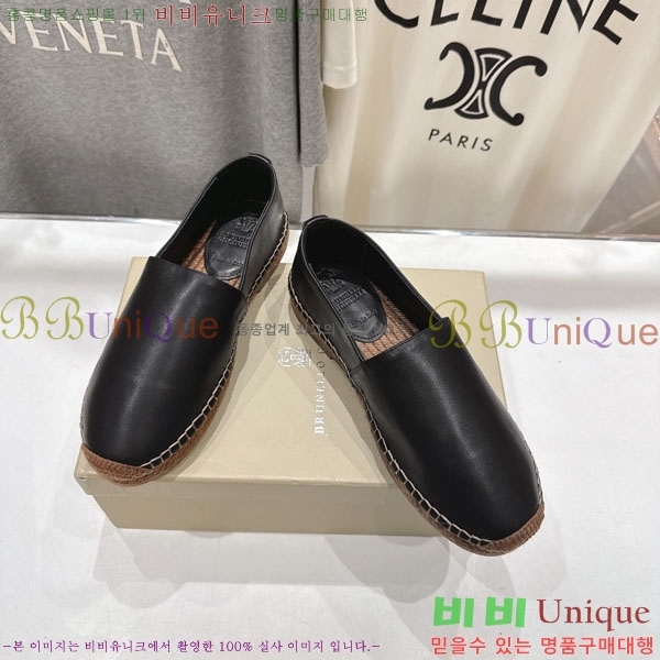 ���� ���ڷ� ��ġ�ڸ� �����ĵ� 3BC61107-3