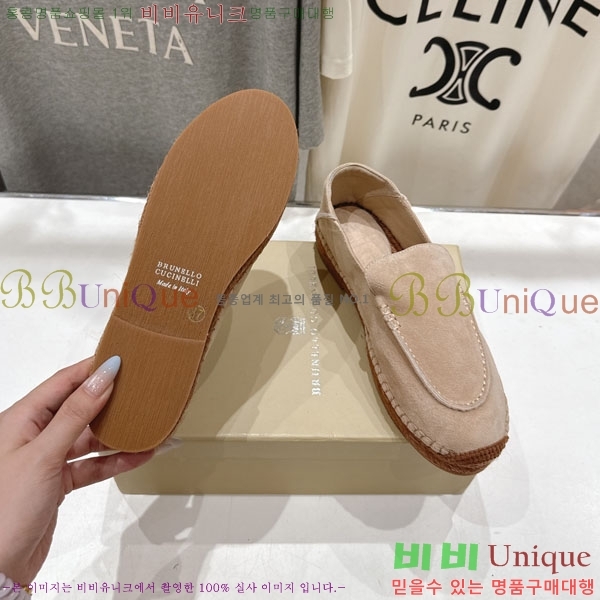 ���� ���ڷ� ��ġ�ڸ� �����ĵ� 3BC61106-3