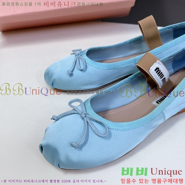 ���� �̿�̿� ĳ�־� ������ 2MU622206-6