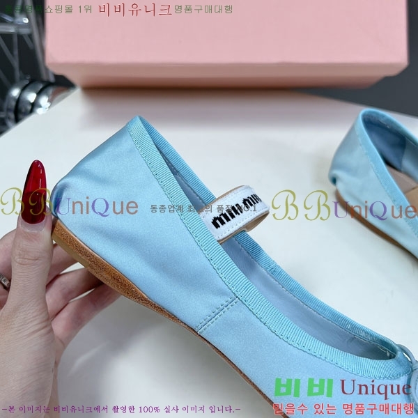 ���� �̿�̿� ĳ�־� ������ 2MU622206-6