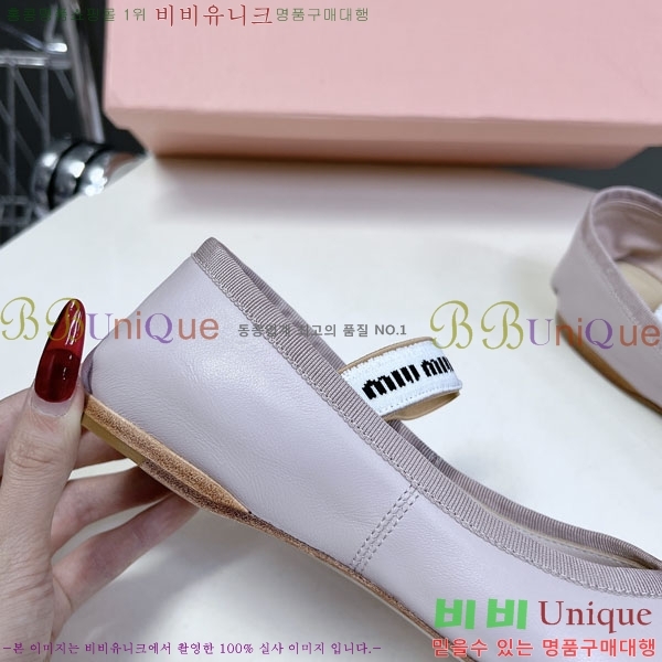 ���� �̿�̿� ĳ�־� ������ 2MU622206-5