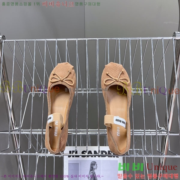 ���� �̿�̿� ĳ�־� ������ 2MU622206-1