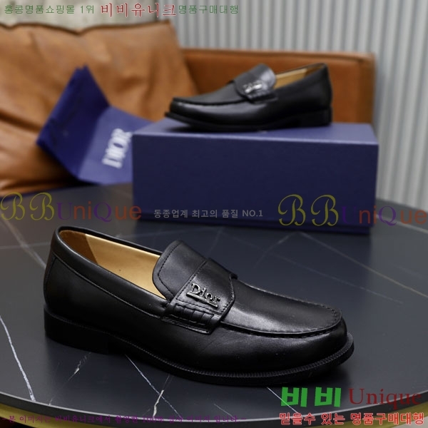 ���� ��� ����/���� DR657750-5