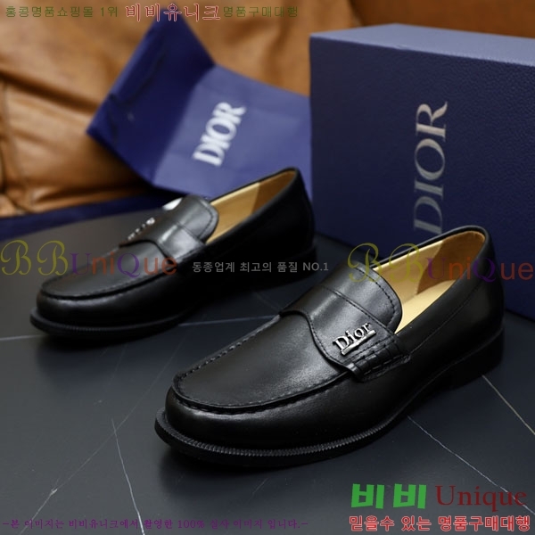 ���� ��� ����/���� DR657750-5