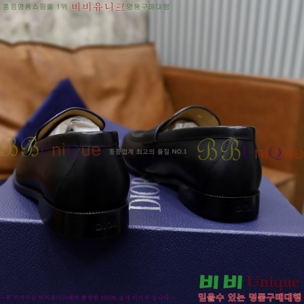 ���� ��� ����/���� DR657750-4