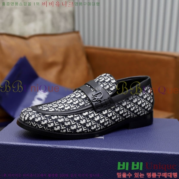 ���� ��� ����/���� DR657750-1