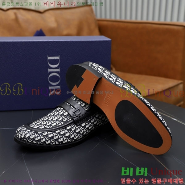 ���� ��� ����/���� DR657750-1