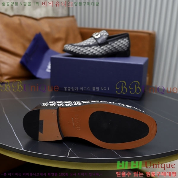 ���� ��� ����/���� DR65580-1