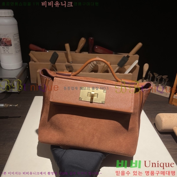 #�����޽� 2424 21�� �̴� H242400-10