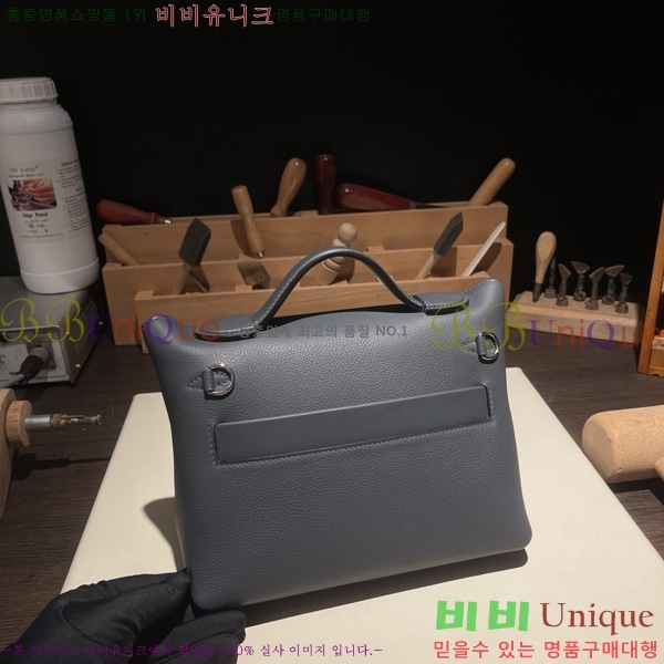 #�����޽� 2424 21�� �̴� H242400-12