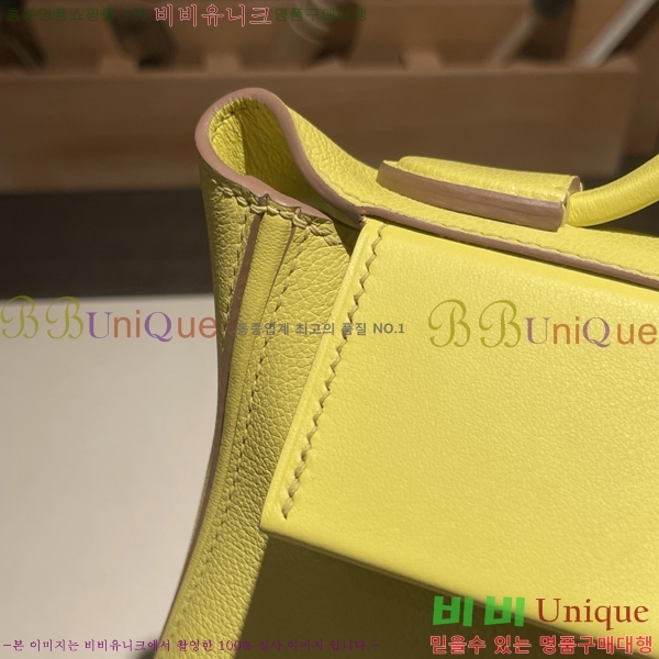 #�����޽� 2424 21�� �̴� H242400-13