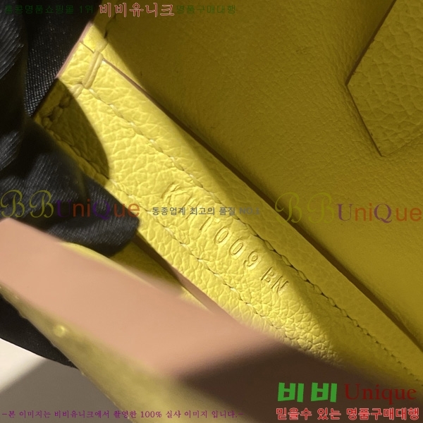 #�����޽� 2424 21�� �̴� H242400-13