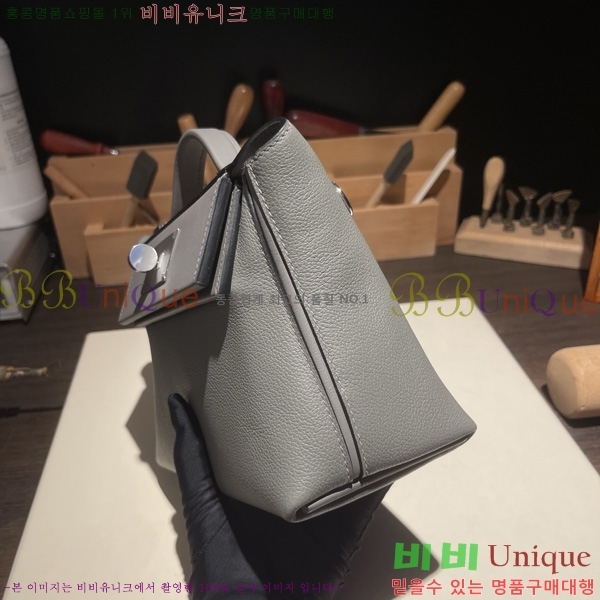 #�����޽� 2424 21�� �̴� H242400-14