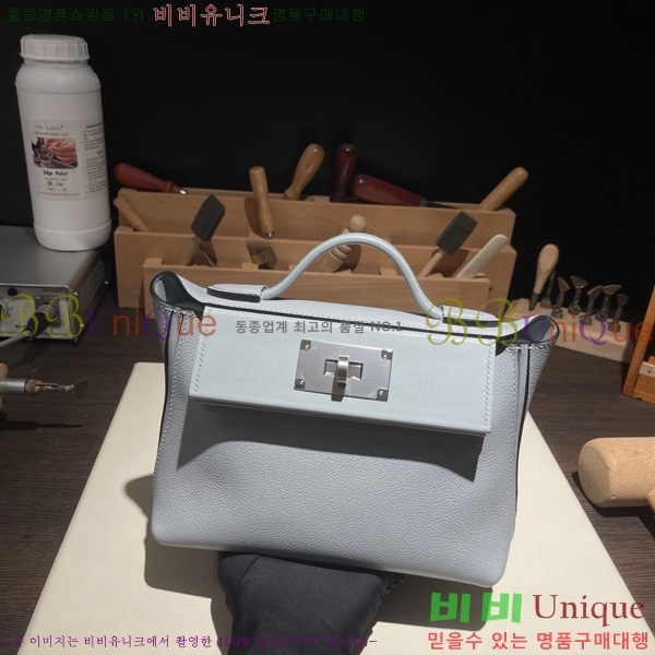 #�����޽� 2424 21�� �̴� H242400-23