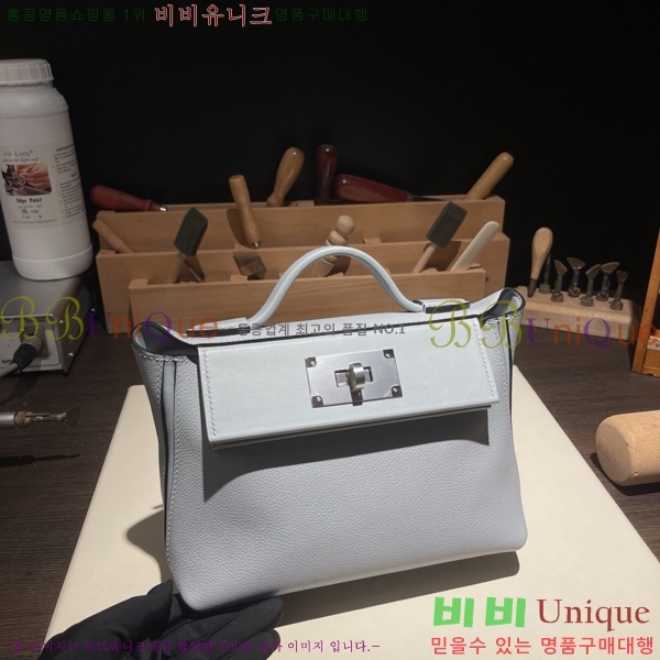 #�����޽� 2424 21�� �̴� H242400-23