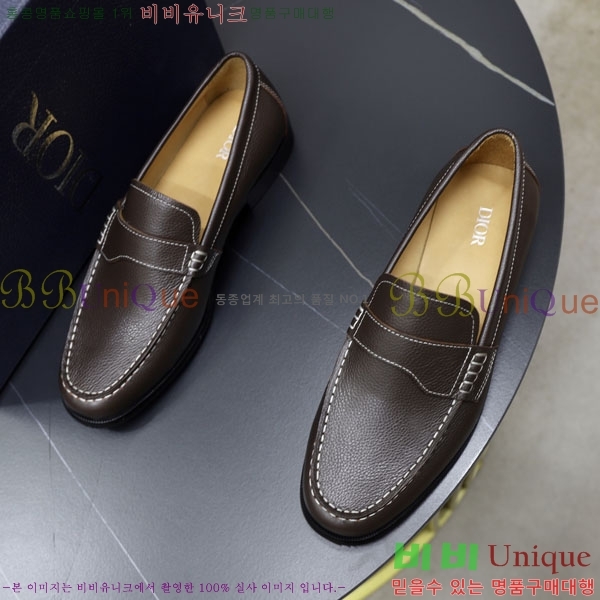 ���� ��� ���� DR672260