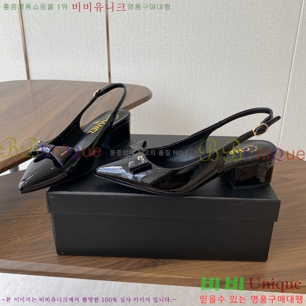 ��* Ŭ���� ������ ������ 33KJP2582323-1