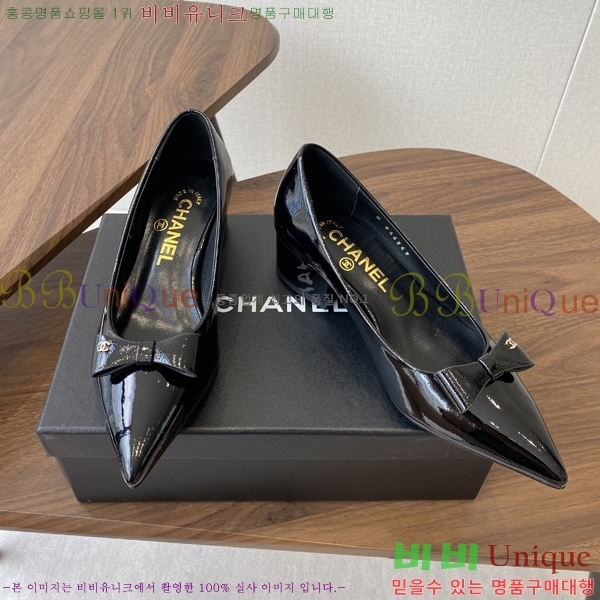 ��* Ŭ���� ������ 33KJP2582322-3