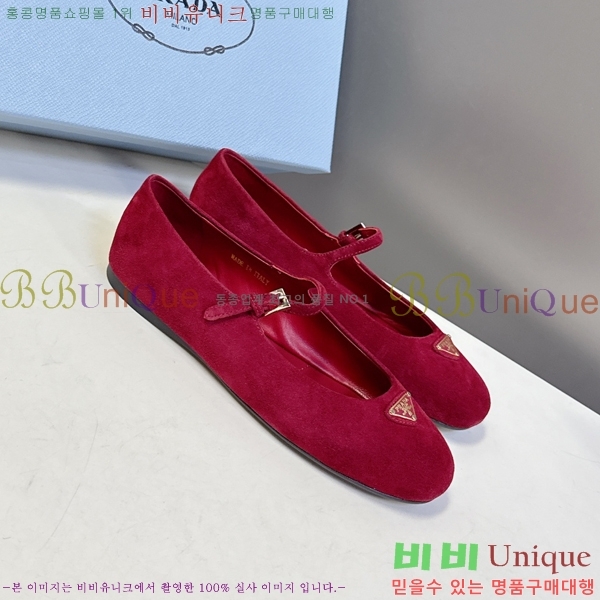 ����� �޸����� �÷����� 29P258272-2