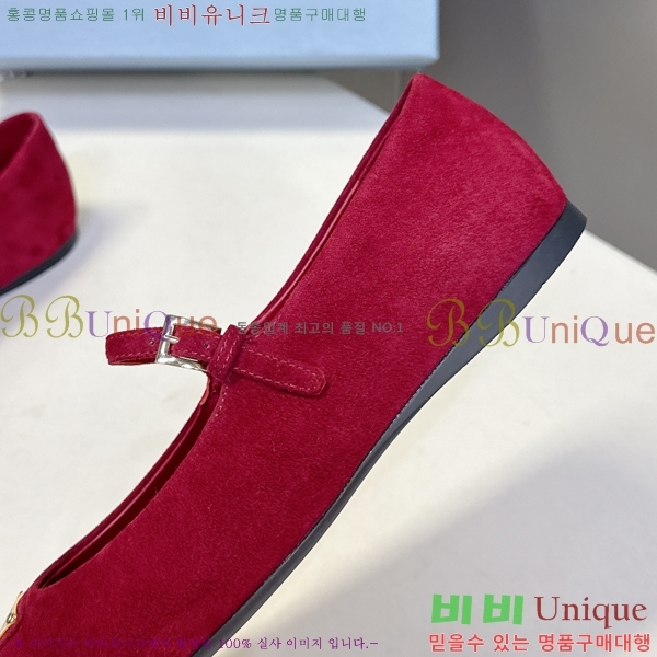 ����� �޸����� �÷����� 29P258272-2