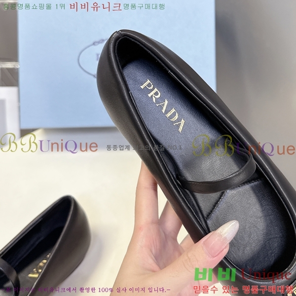 ����� �޸����� �÷����� 29P258272-7