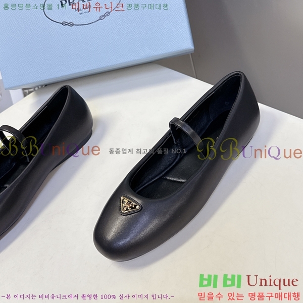 ����� �޸����� �÷����� 29P258272-7