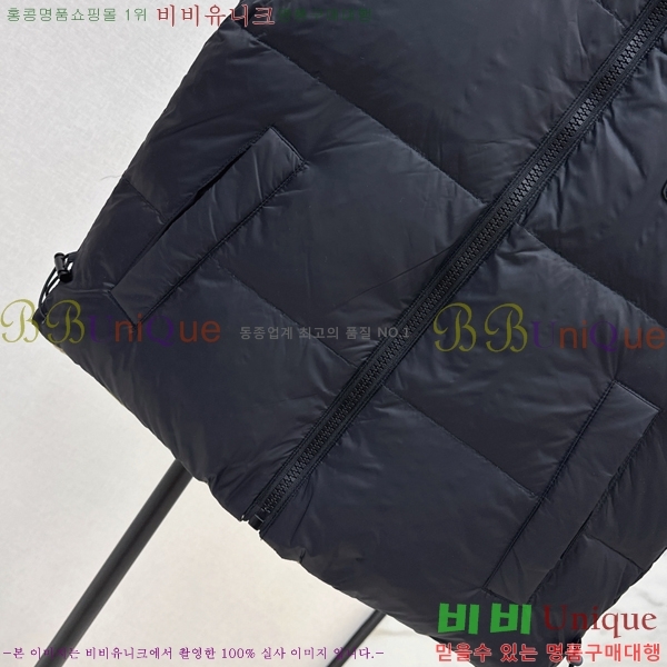 ���� ������ �ٿ� �е����� 54BU258239-3